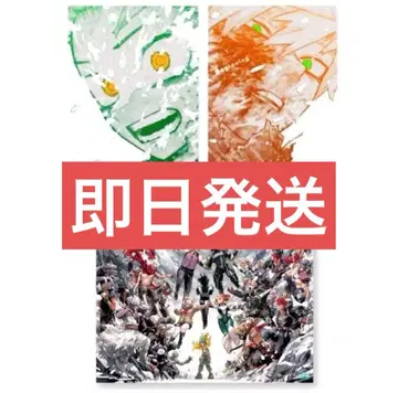 히로아카 원화전 A2 B2 포스터 세트