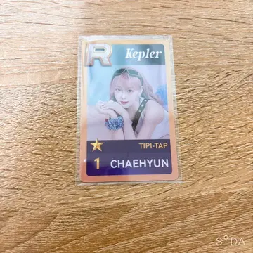 Kep1er superwakeone 한정판 트레이딩 카드 최현
