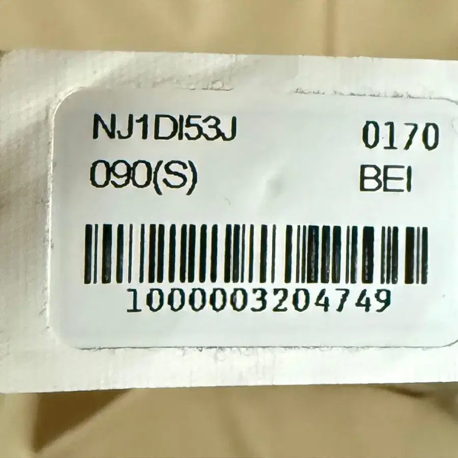 5번째 상품 이미지