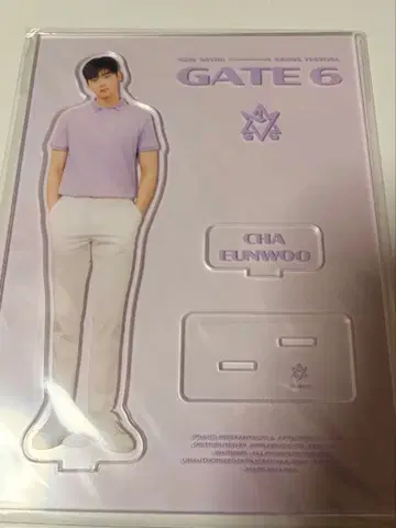 차은우 아크릴 스탠드 GATE 6