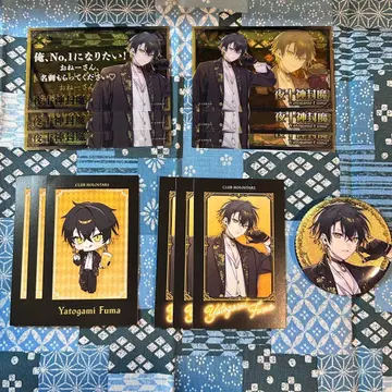 홀로스타즈 영국풍 HUB 요토가미 후마