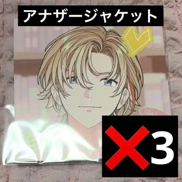 니지산지 VOLTACTION 앨범 후우라 소토 어나더 자켓