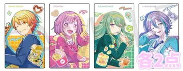 프로세카 벌스데이 에피카 5