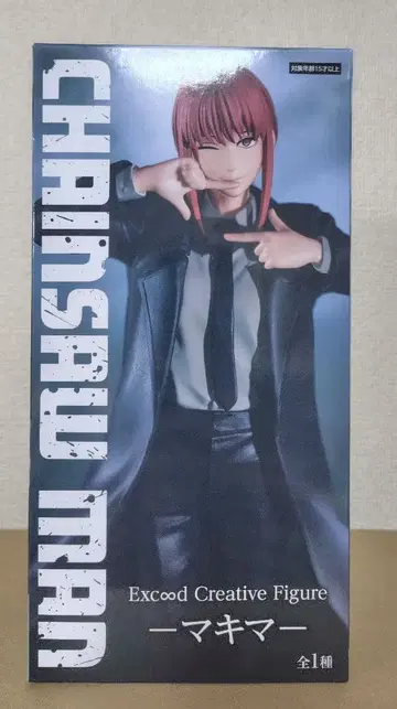 Exceed Creative 피규어 마키마