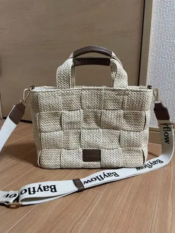 Bayflow 뜨개질 바스켓백 아이보리