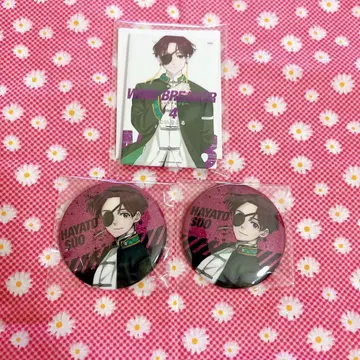 WIND BREAKER 소방준비