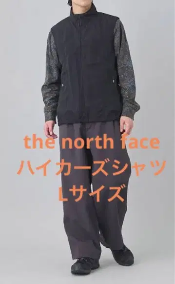 [컨디션 최상] 더 노스페이스 하이커즈 셔츠 L 사이즈