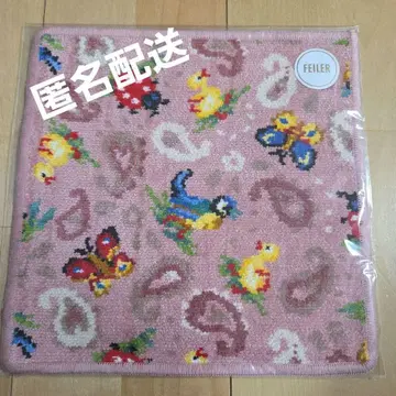 페일러 하이디 페이즐리 손수건