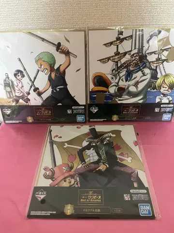 원피스 메모리얼 색지 3장 세트