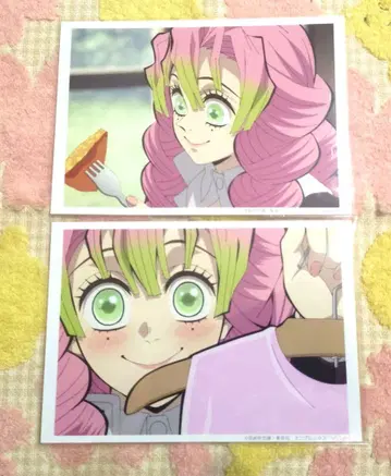 귀멸의 칼날 브로마이드 복권 칸로지 미츠리