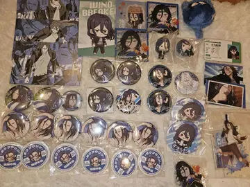 스기시타 쿄타로 묶음 판매