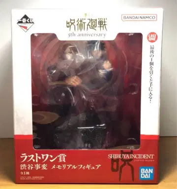 제일복권 주술회전 라스트 원상 시부야 사변 메모리얼 피규어