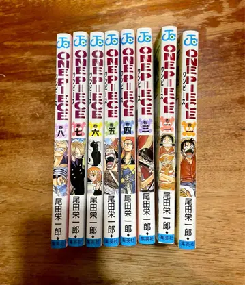 원피스 1권부터 8권 세트