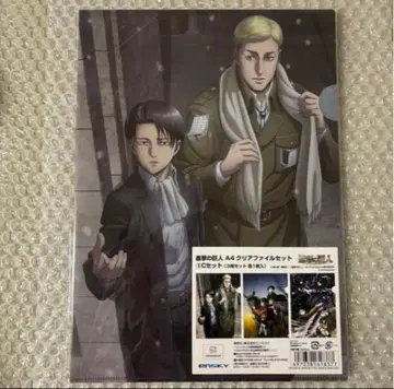 진격의 거인 클리어 파일 리바이 엘빈 엘렌 미카사