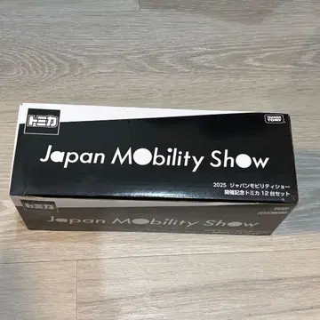 재팬 모빌리티 쇼 토미카 2025 12점 미개봉