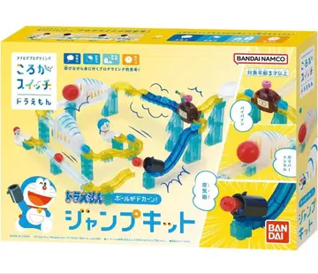 굴러가기 스위치 도라에몽 점프 키트