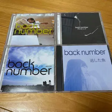 가격 인하 back number 4장 세트 CD