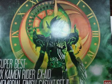 [ 중고 ] DX 가면라이더 이그제이드 메모리얼 피니시 가샤트 세트 II