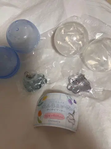 제멋대로인 아기곰이 달리는 강아지, 흔들흔들 마커