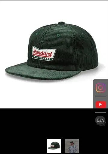 STANDARD CALIFORNIA 캡