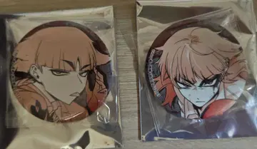 마계의 살인마! 이루마 군 if Episode of 마피아 오페라