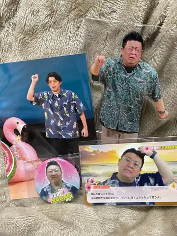 한여름의! 알로하 요세 inTT 홀 복권 20세기