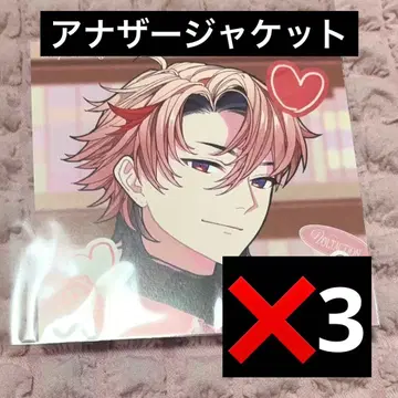 니지산지 VOLTACTION 어나더 자켓 세라프 대즐 가든