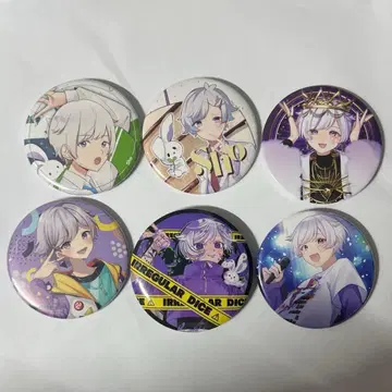 이레이스 하츠토 캔뱃지 묶음 판매