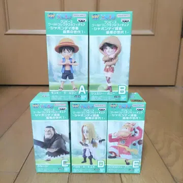 원피스 월드 컬렉터블 피규어 - 샤봉디 제도 최악의 세대 1