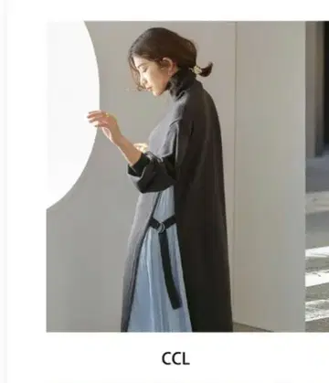 사이드 플리츠 터틀 니트 원피스 Bou Jeloud