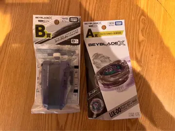 미개봉 새상품 베이블레이드 X DMM 복권 A상 B상 세트 제일복권