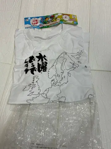 수요일 어떻게 될까 유럽 T셔츠 C상