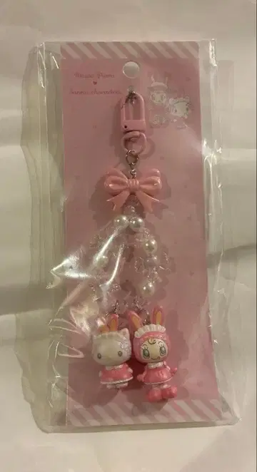 산리오 mezzo piano 키링 헬로키티 베리에짱