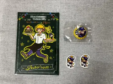 진지하게 야바시티 샤오롱 3세트