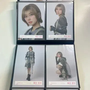 사쿠라자카46 후지토시 카린 브로마이드 IWTC 자켓 사진 의상 컴프