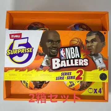 NBA Ballers Series2 ZERU SURPRISE5 4개입