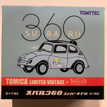 [ 단종 ] 토미카 리미티드 빈티지 스바코미 스바루 360 컨버터블