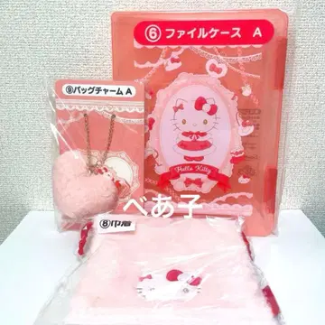 산리오 헬로키티 뽑기 파일 케이스 복조리 백참