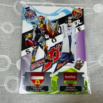 가면라이더 카부토 아말가 아크릴 스탠드 새상품