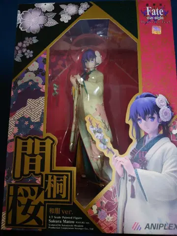 Fate/stay night 마토 사쿠라 기모노 ver. 피규어