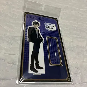 가정교사 히트맨 PLAZA 로프트 아크릴 스탠드 히바리 쿄야