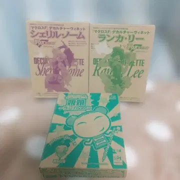 마크로스 F 셰릴 노움 & 란카 리 피규어