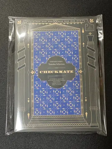 앙스타 추억 셀렉션 체크메이트