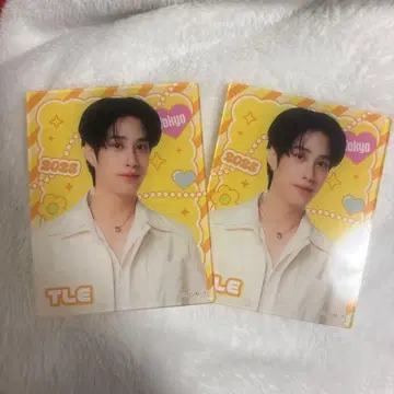 아크릴 브로마이드 GEN3 TLE