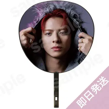 Number_i 히라노 쇼 부채 2025 미개봉 새상품