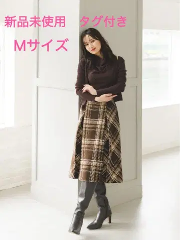 스나이델 Sustainable 로빙 체크 미들 스커트