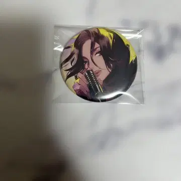 Blackish House 브라하 캔뱃지