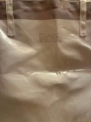 원인은 자신에게 있다. 조파급 토트백 (코이즈미 코사쿠 화이트)