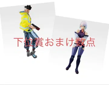 사이버펑크 엣지러너 제일복권 A상 데이비드 라스트 원상 덤