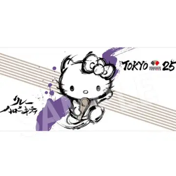 [ 세계 육상 2025 ] 헬로키티 타월 hello kitty towel